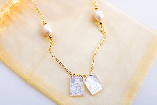Double Pearl Scapular Necklace